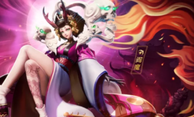 《決戰(zhàn)平安京》閻魔技能詳解