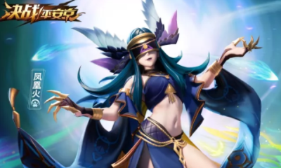 《決戰平安京》鳳凰火皮膚【星魂雀羽】入手價值分析