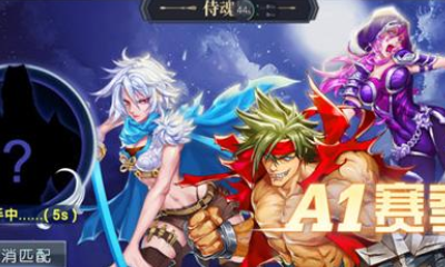 《華夏征途》侍魂殿玩法詳解