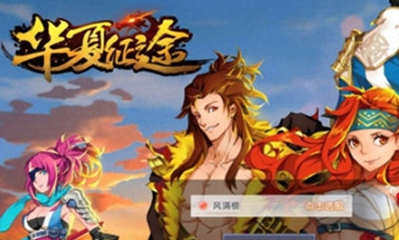 《華夏征途》神奕職業(yè)技能屬性詳解