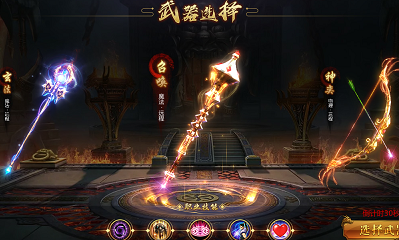 《華夏征途》召喚職業(yè)技能屬性詳解