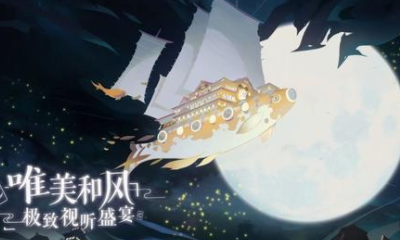 《陰陽師：百聞牌》陣容共享方法攻略