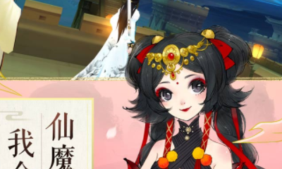 《軒轅劍：龍舞云山》裝備獲取方法攻略