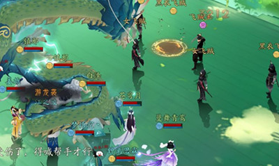 《軒轅劍：龍舞云山》靈佑護(hù)駕對比分析