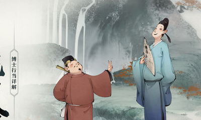 《軒轅劍：龍舞云山》師父打法攻略