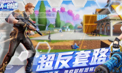 《堡壘前線：破壞與創造》預判瞄準技巧攻略