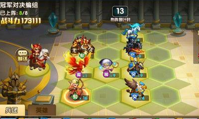 《魔法門之英雄無敵：王朝》聯(lián)盟建設(shè)玩法詳解