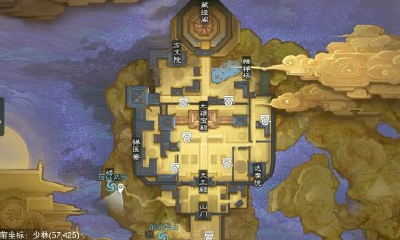 2019《一夢江湖》手游10月24日坐觀萬象打坐位置