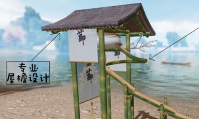 《一夢江湖》手游玩具流水素面一覽