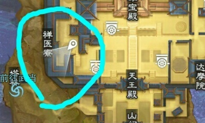 2019《一夢江湖》手游10月28日坐觀萬象打坐位置