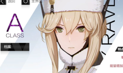 《戰雙帕彌什》比安卡·零度意識套裝選擇推薦