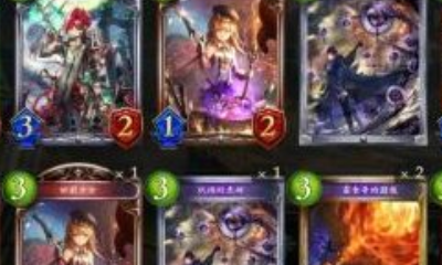 《影之詩》自然法卡組推薦