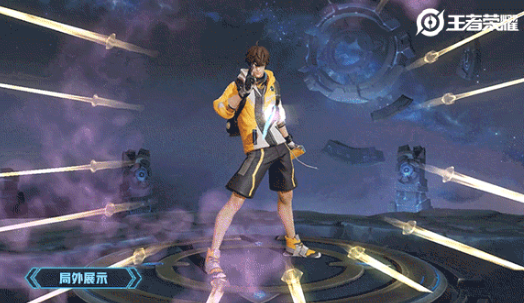 《王者榮耀》李白星元活力檸檬黃皮膚介紹