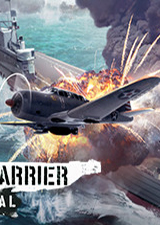 航母生存中文版