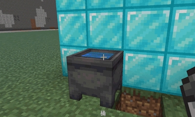 《我的世界》手游煉藥鍋隱藏地下室制作方法攻略