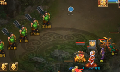 《問道手游》11月4日每周探案迷仙鎮(zhèn)案任務(wù)攻略介紹