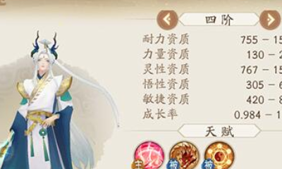 《軒轅劍：龍舞云山》青龍靈佑選擇搭配推薦