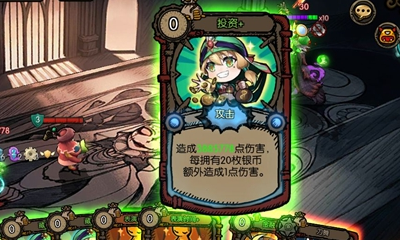 《迷失之夜》阿里巴巴无限流卡组搭配推荐