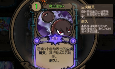 《迷失之夜》舞会狂欢流卡组搭配推荐