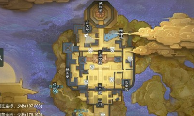 2019《一夢江湖》手游11月6日坐觀萬象打坐位置