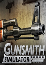 槍械模擬器中文版