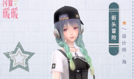 《閃耀暖暖》涂鴉游戲高清圖鑒一覽