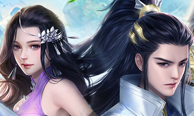 《大唐無雙》手游2019年雙十一活動大全