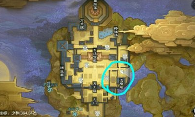 2019《一夢江湖》手游11月12日坐觀萬象打坐位置