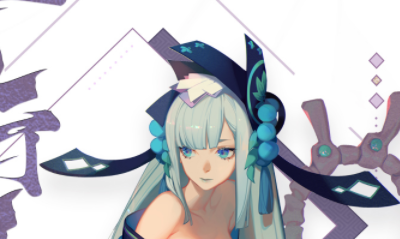 《陰陽師：百聞牌》青行燈卡牌搭配推薦