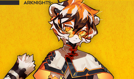 《明日方舟》槐琥介紹