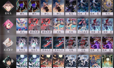 《陰陽師：百聞牌》青坊主掛機(jī)卡組搭配推薦