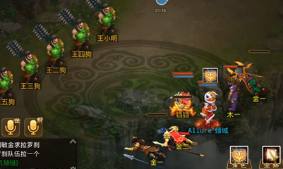 《問道手游》11月25日每周探案人口失蹤任務(wù)攻略介紹