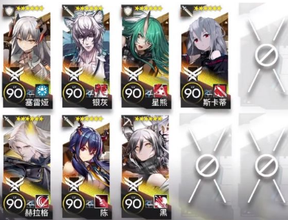 《明日方舟》危機合約難度16通關攻略