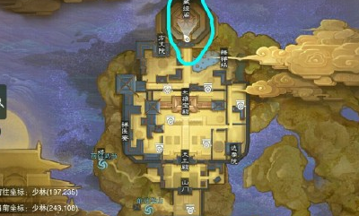 2019《一夢(mèng)江湖》手游11月29日坐觀萬(wàn)象打坐位置