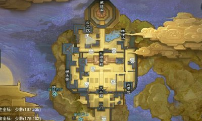 2019《一夢(mèng)江湖》手游11月30日坐觀萬(wàn)象打坐位置