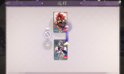 《陰陽師：百聞牌》新手試煉遠程通關攻略