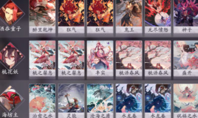 《陰陽師：百聞牌》酒吞童子后期卡組搭配推薦