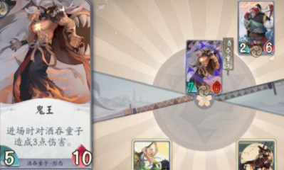 《陰陽師：百聞牌》新手試煉氣絕通關攻略