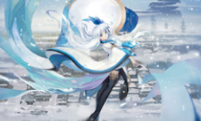 《陰陽師：百聞牌》雪女流霰卡牌介紹