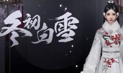 《一夢(mèng)江湖》手游繞梅間時(shí)裝一覽