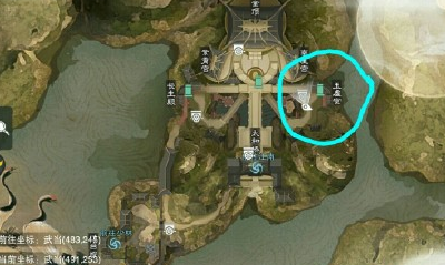 2019《一夢(mèng)江湖》手游12月5日坐觀萬(wàn)象打坐位置