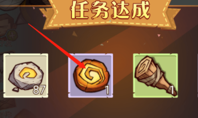 《冒險(xiǎn)與推圖》人物培養(yǎng)方法攻略