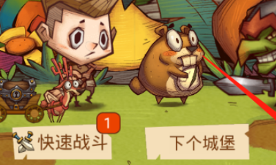 《冒險(xiǎn)與推圖》曹操無(wú)傷打法攻略