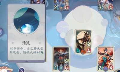 《陰陽(yáng)師：百聞牌》怪談研習(xí)社第四冊(cè)河童打法攻略