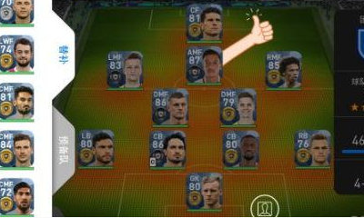 《實況足球》手游2020抽黑球技巧攻略