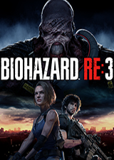 生化危機3：重制版