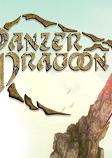 鋼鐵飛龍：重制版中文版