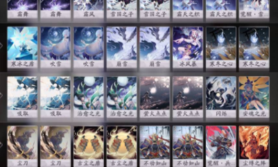 《陰陽師：百聞牌》新手天梯卡組搭配推薦