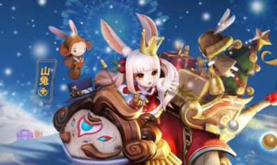 《決戰平安京》2019年圣誕節活動大全