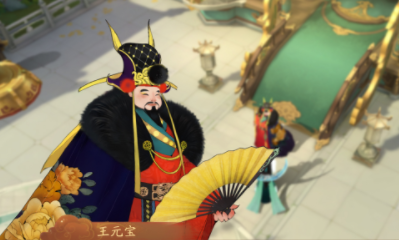 《軒轅劍：龍舞云山》冬日送暖活動介紹